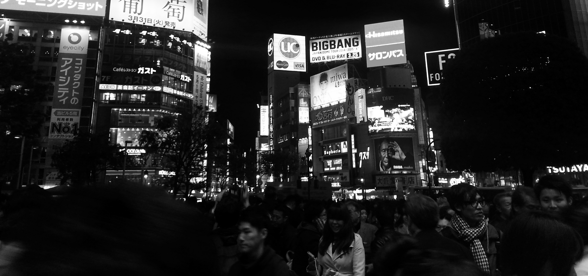 Tokyo Shibuya