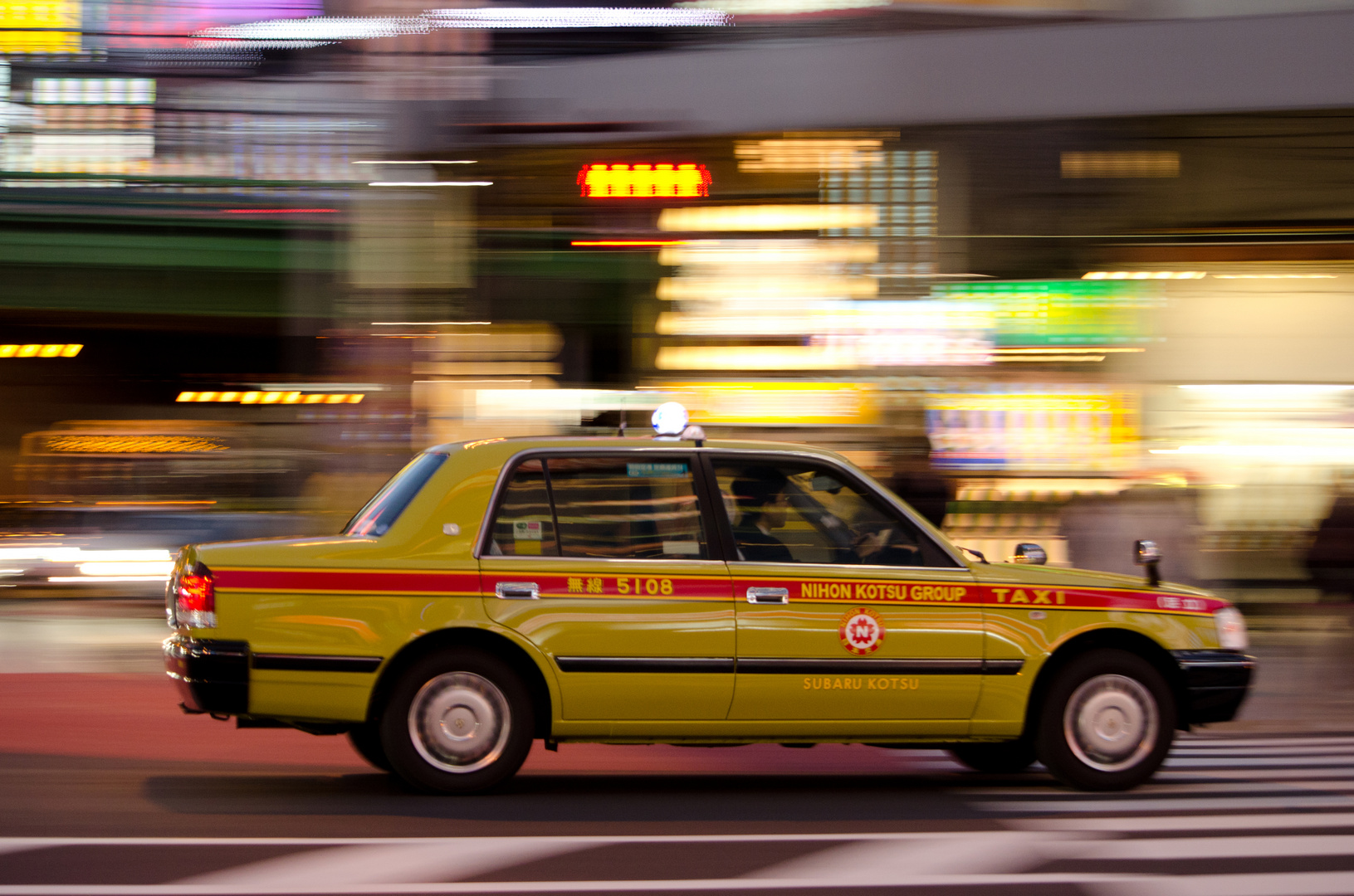 Tokyo, Shinjuku Crossing