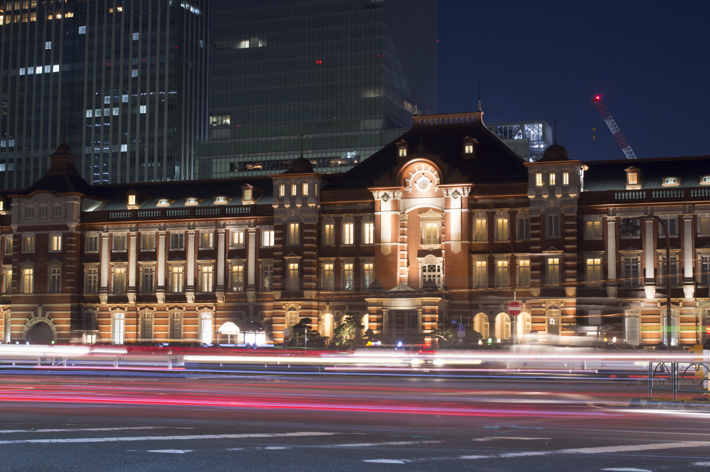 Tokyo Station 2.