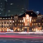 Tokyo Station 2.