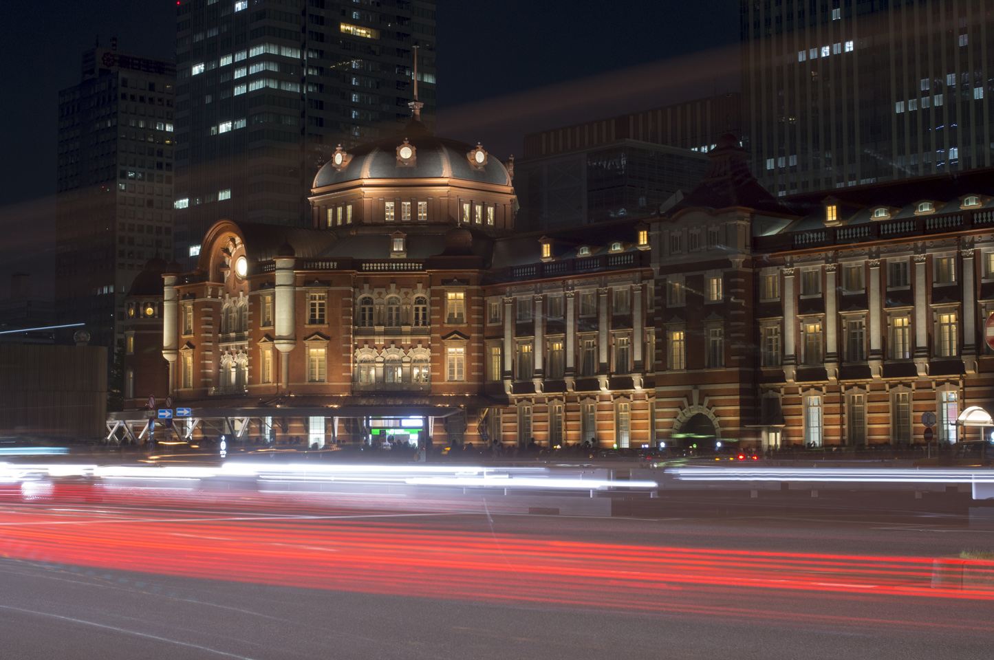 Tokyo Station