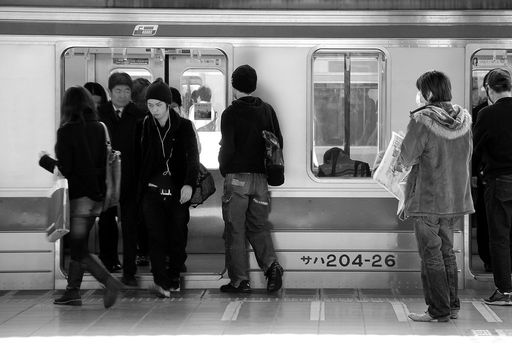 Tokyo - Station Ikebukuro