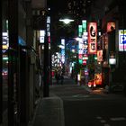 Tokyo street