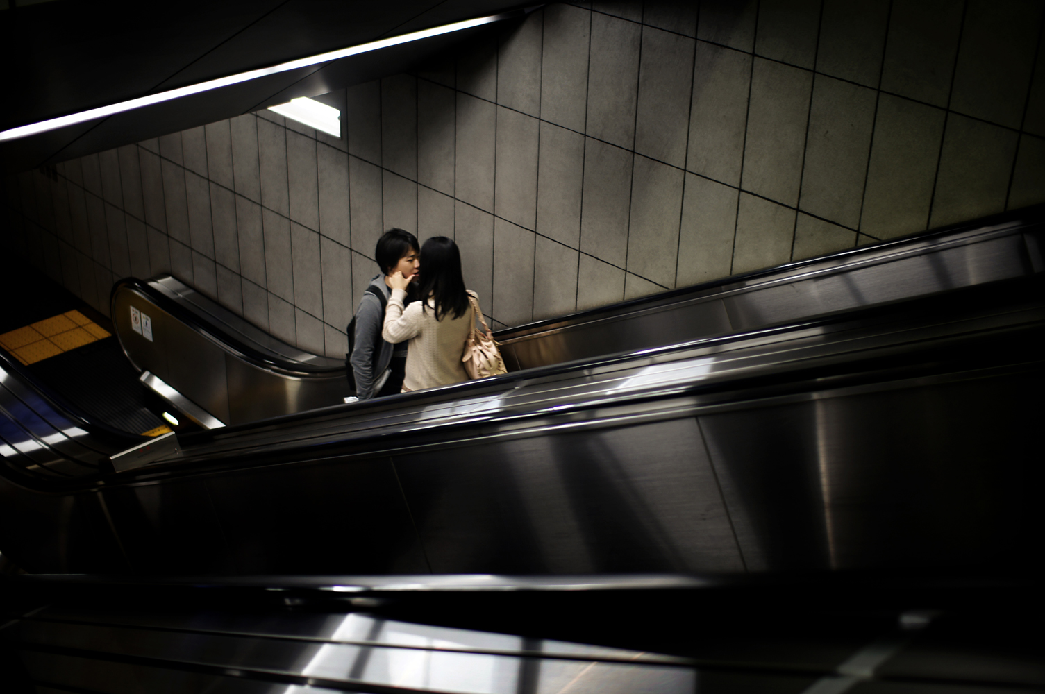 Tokyo Subway.