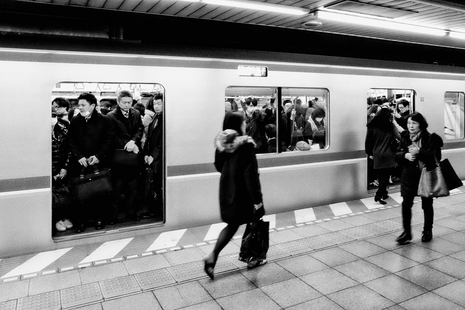 Tokyo subway