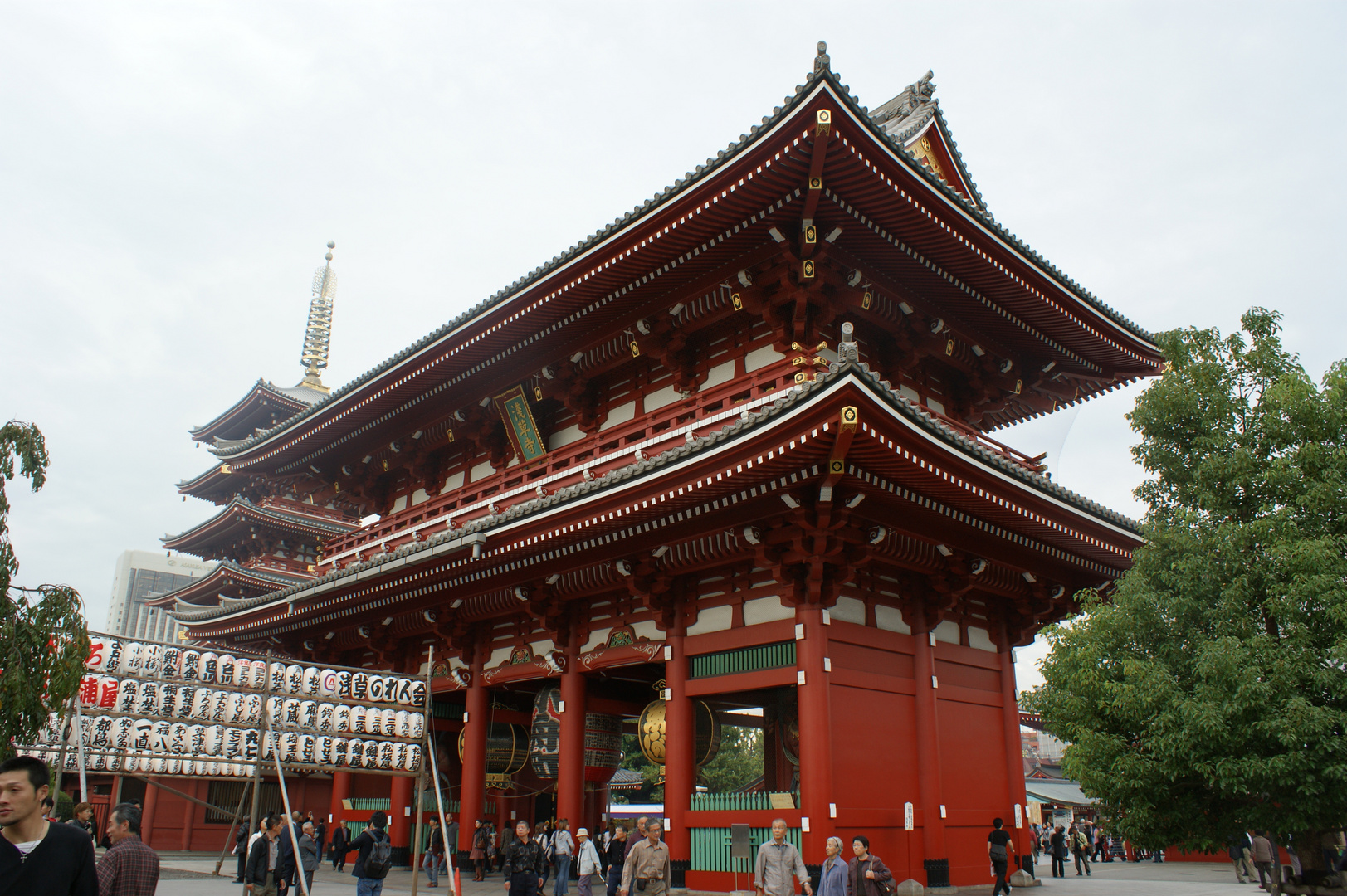 Tokyo Tempel