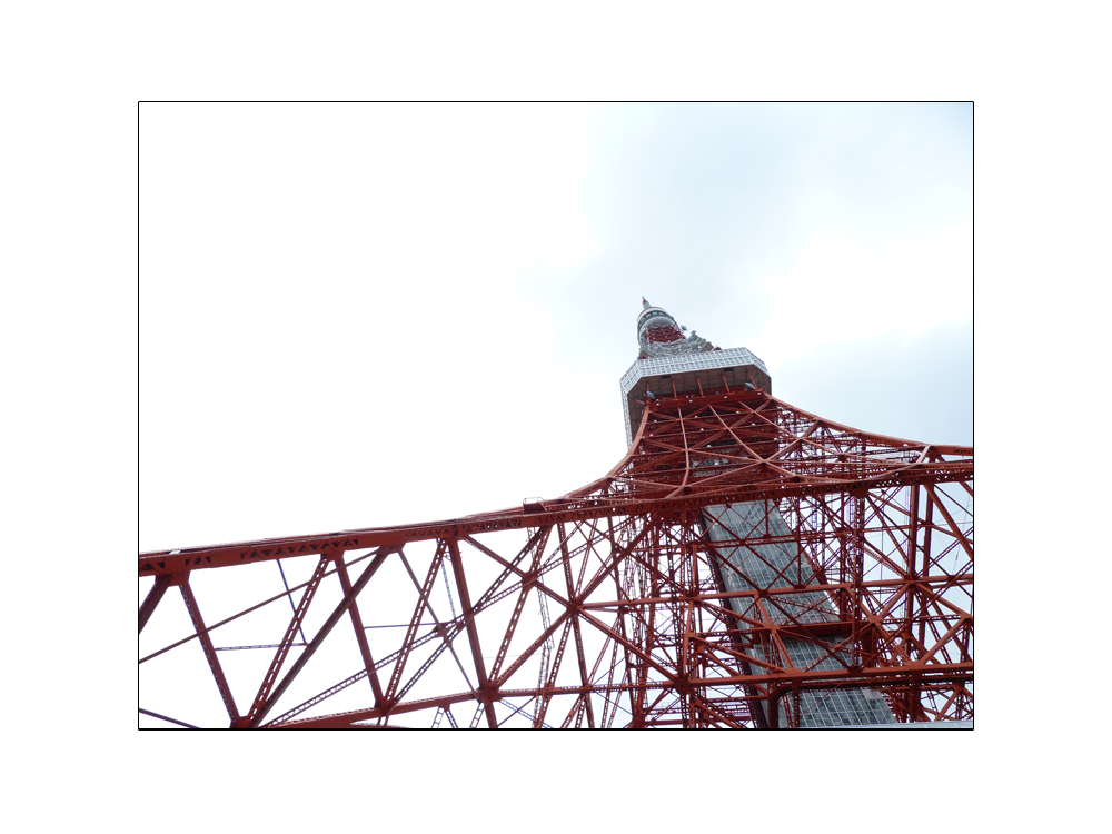 tokyo - tokyo tower