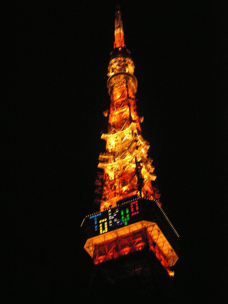 Tokyo Tower 01