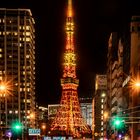 Tokyo Tower