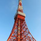 tokyo tower