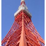 Tokyo Tower