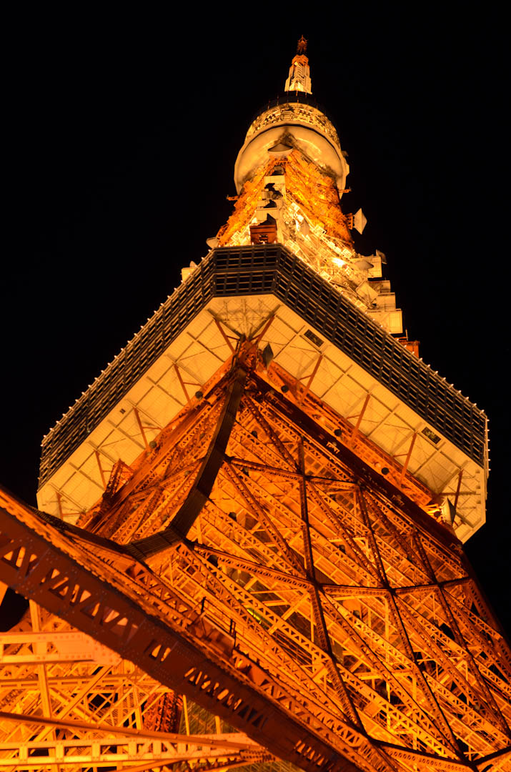 Tokyo Tower