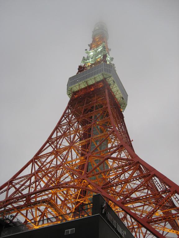 Tokyo Tower