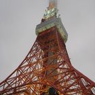 Tokyo Tower