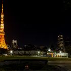 Tokyo Tower