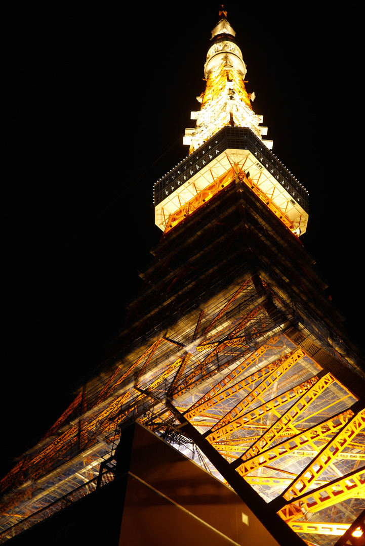 Tokyo Tower