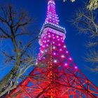 Tokyo Tower