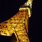 Tokyo Tower by night