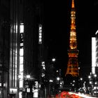 Tokyo Tower by Night