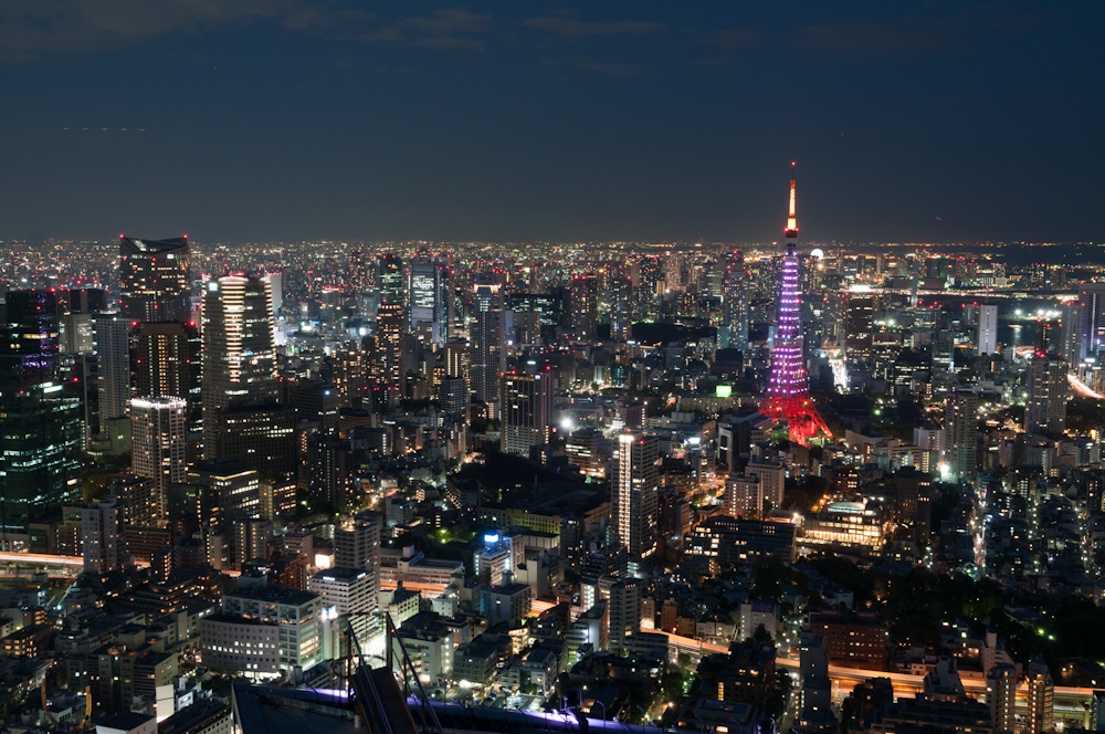 Tokyo Tower