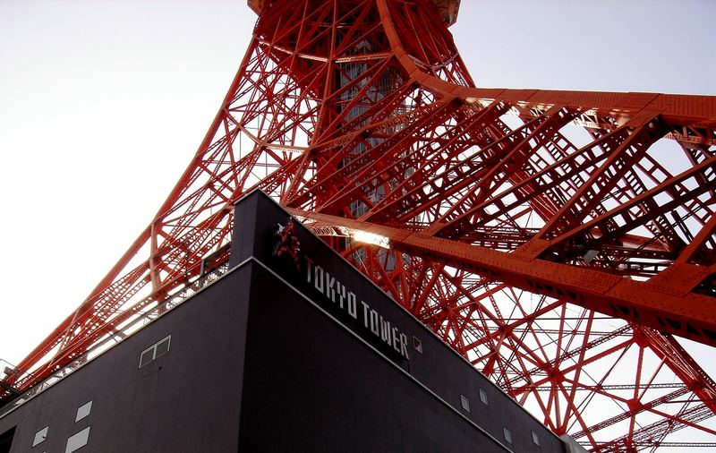 Tokyo tower