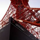 Tokyo tower