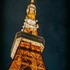 Tokyo Tower