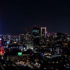 Tokyo Tower 