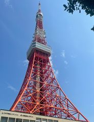 Tokyo Tower