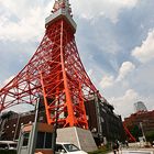 Tokyo Tower - TouriMagnet