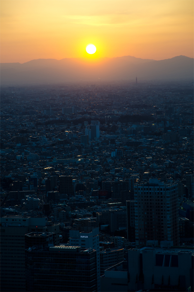 Tokyo und wo ist Westen von B. Köhler 