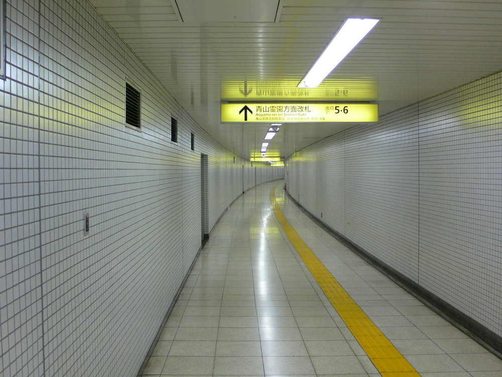 Tokyo Underground