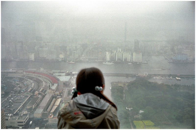 Tokyo,spring rain