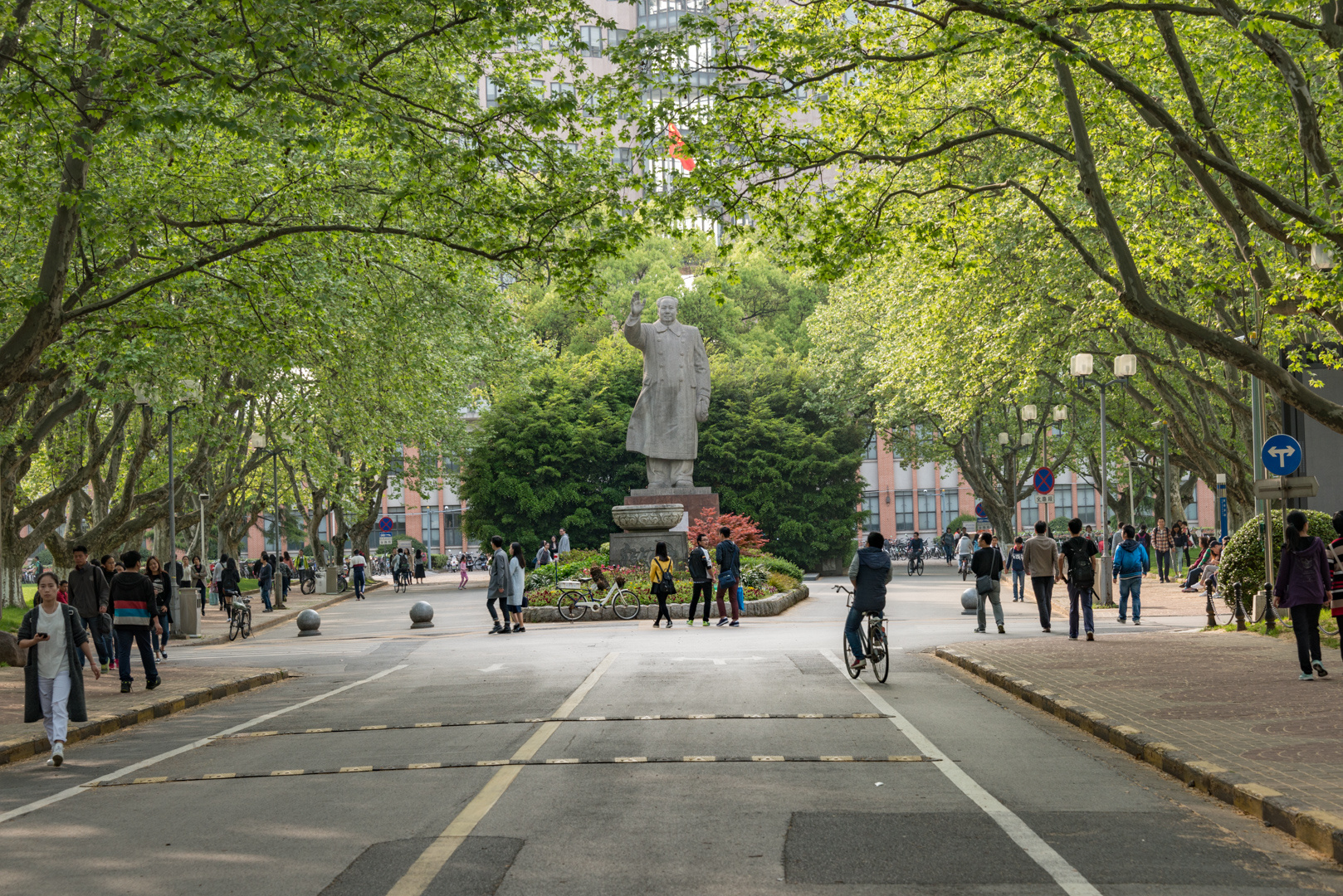 Tongji University#02