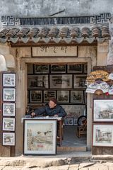 Tongli Painter