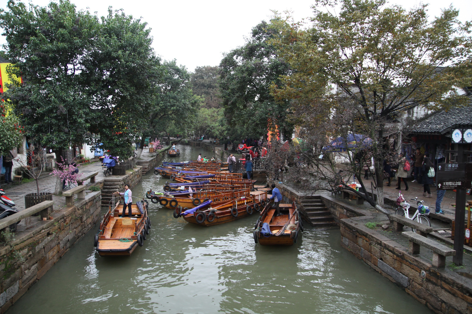 Tongli, Venedig Chinas