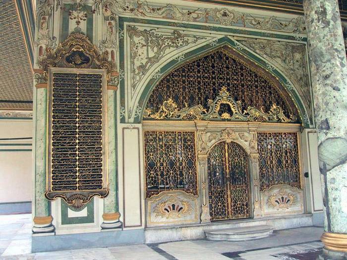 Topkapi Palace