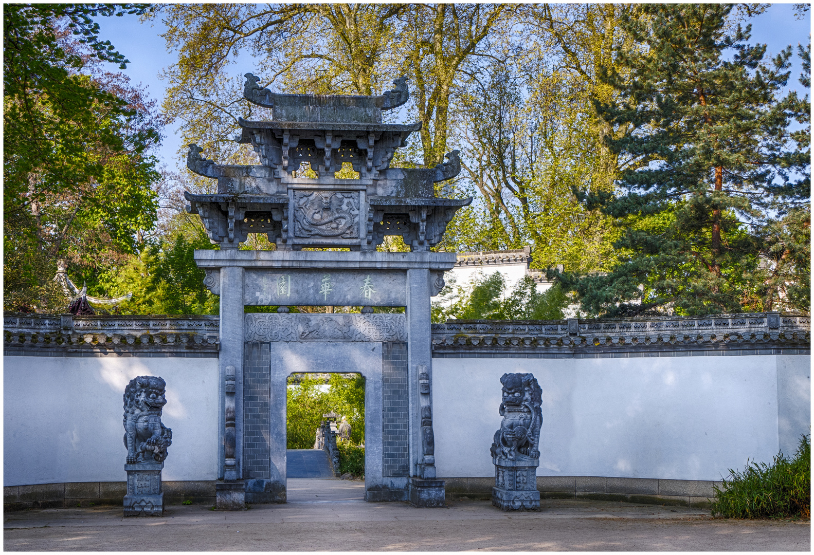 Tor zum Garten des Himmlischen Friedens Foto & Bild city