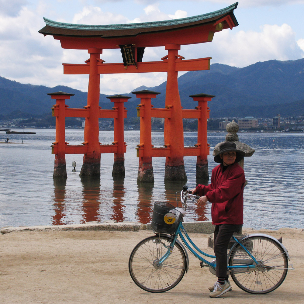 Tori vor Miyajima