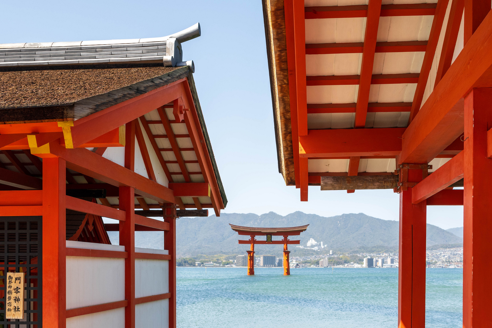 Torii auf der Insel Miyajima