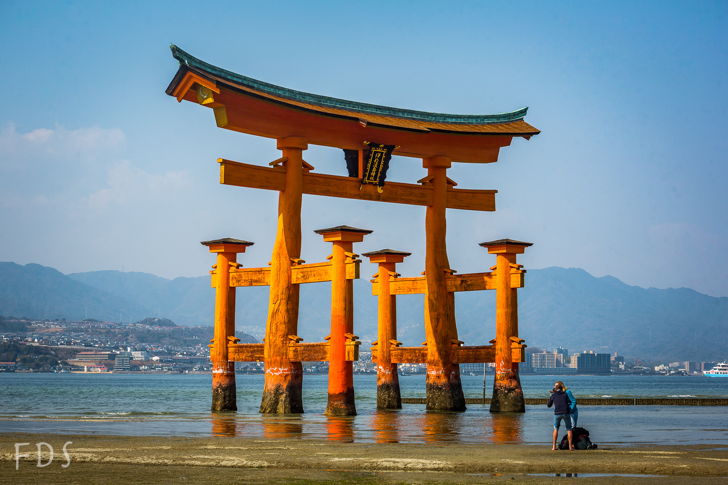 Torii gate Miyajima