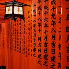 Torii Gates at Fushimi Inari Shrine