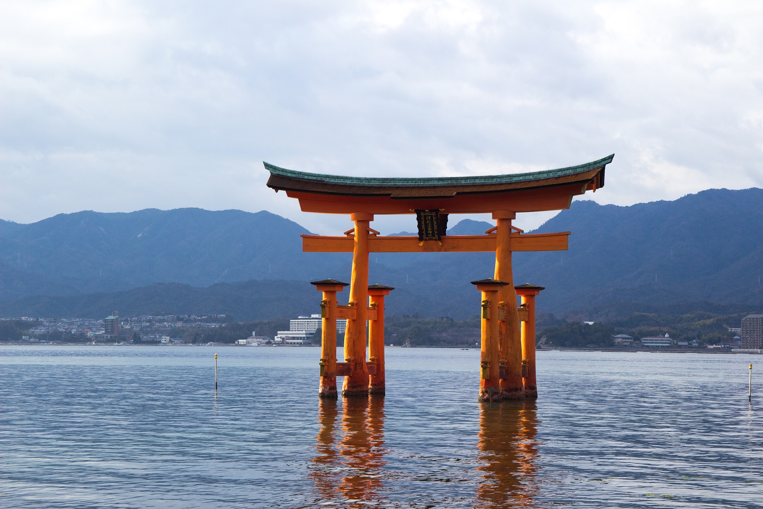 Torii vor Miyajima