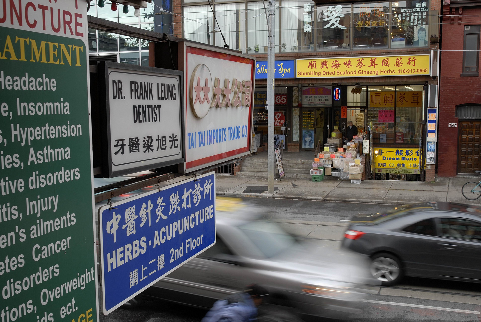 Toronto Chinatown