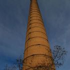 torre de la Azucarera