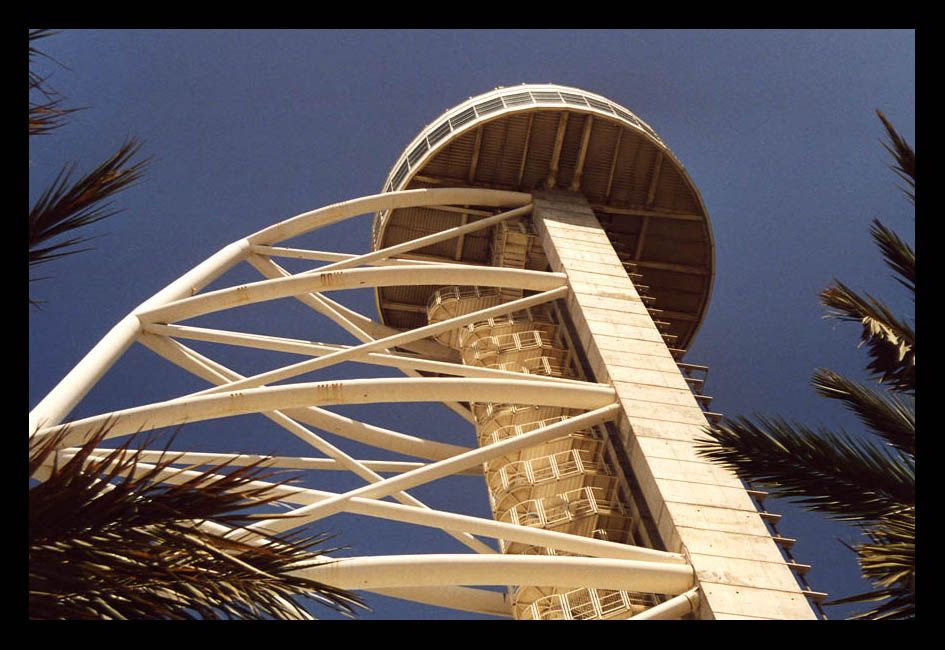 Torre de Vasco da Gama