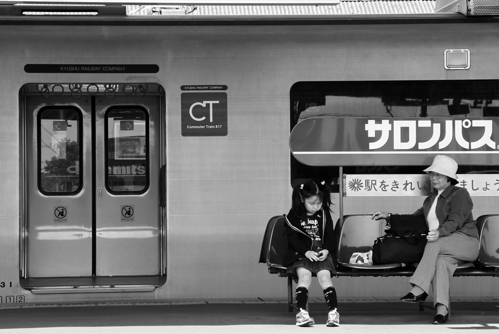 Tosu Station - Grandmother and granddaughter