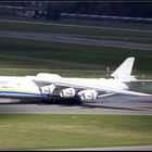 -- Touchdown der AN-225 in Hamburg --