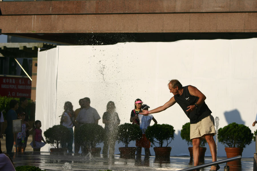 touching water