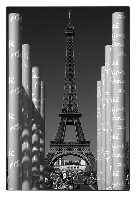 Tour Eiffel